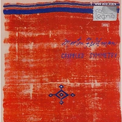 Feldman: Crippled Symmetry