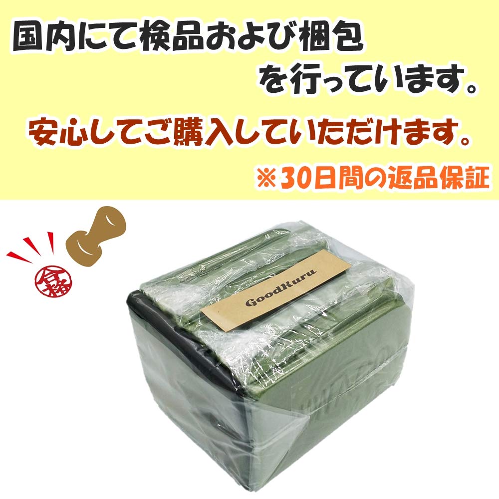 サウナマット　sureline Amazon | GoodKuru サウナマット 2個セット 収納袋付き