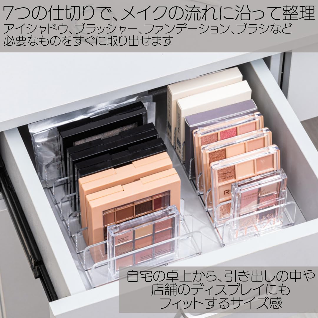 Amazon.co.jp: I'm so happy コスメ収納 アイシャドウ メイク収納