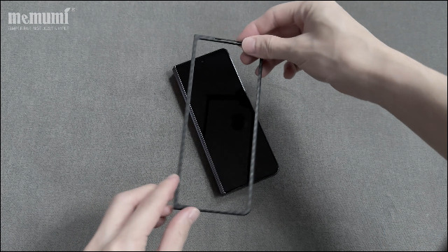 Amazon.co.jp: Galaxy Z Fold 5用アラミド繊維ケース memumi 0.5