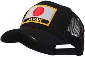 Captivating World Baseball Classic Japan Hat: A Symbol of National Pride