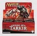 6 (Six) Packs of Magic: the Gathering - MTG: Khans of Tarkir Booster Pack Lot (6 Packs)