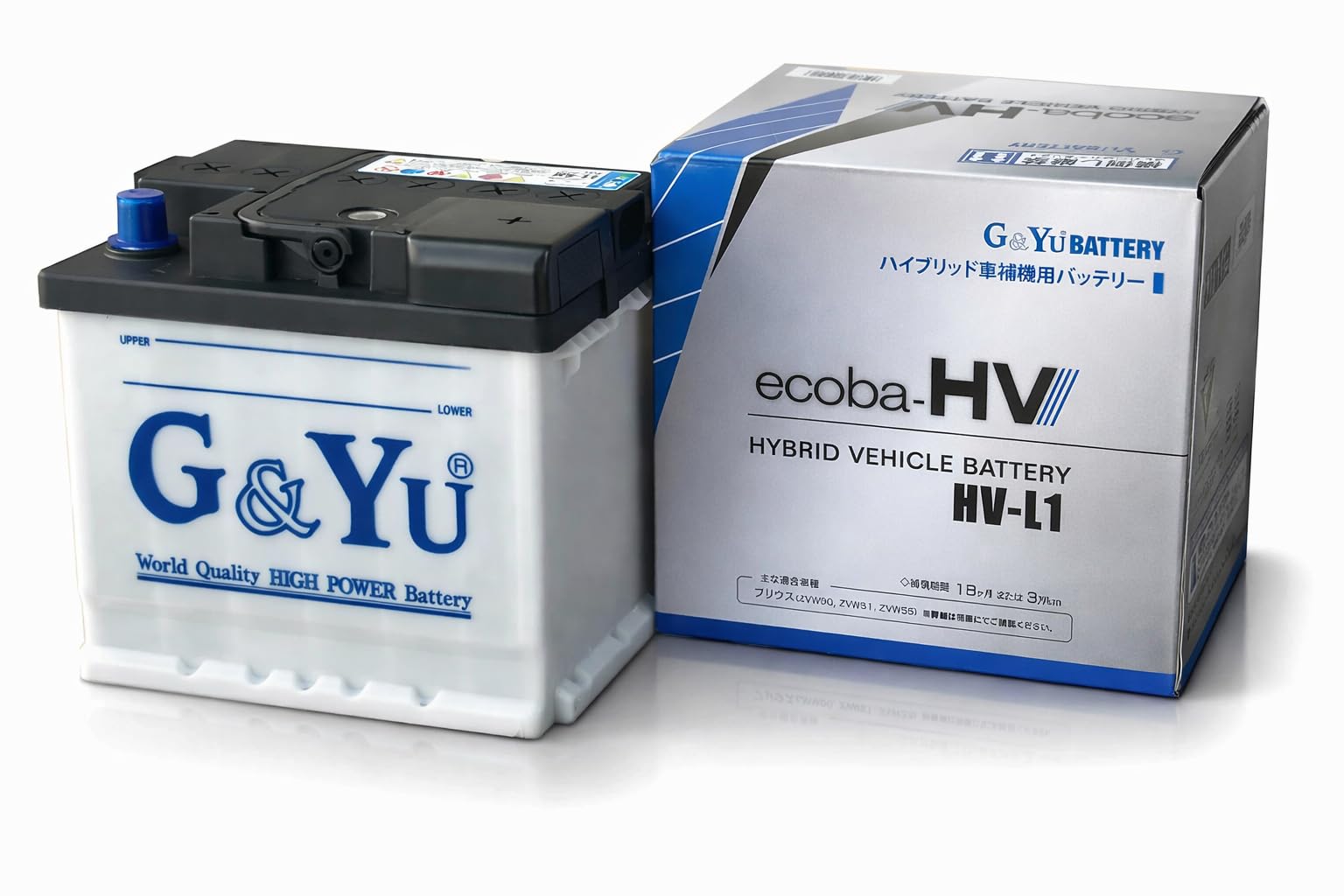 Amazon | G&Yuバッテリー HV-L1（LN1）【ハイブリッド車補機用