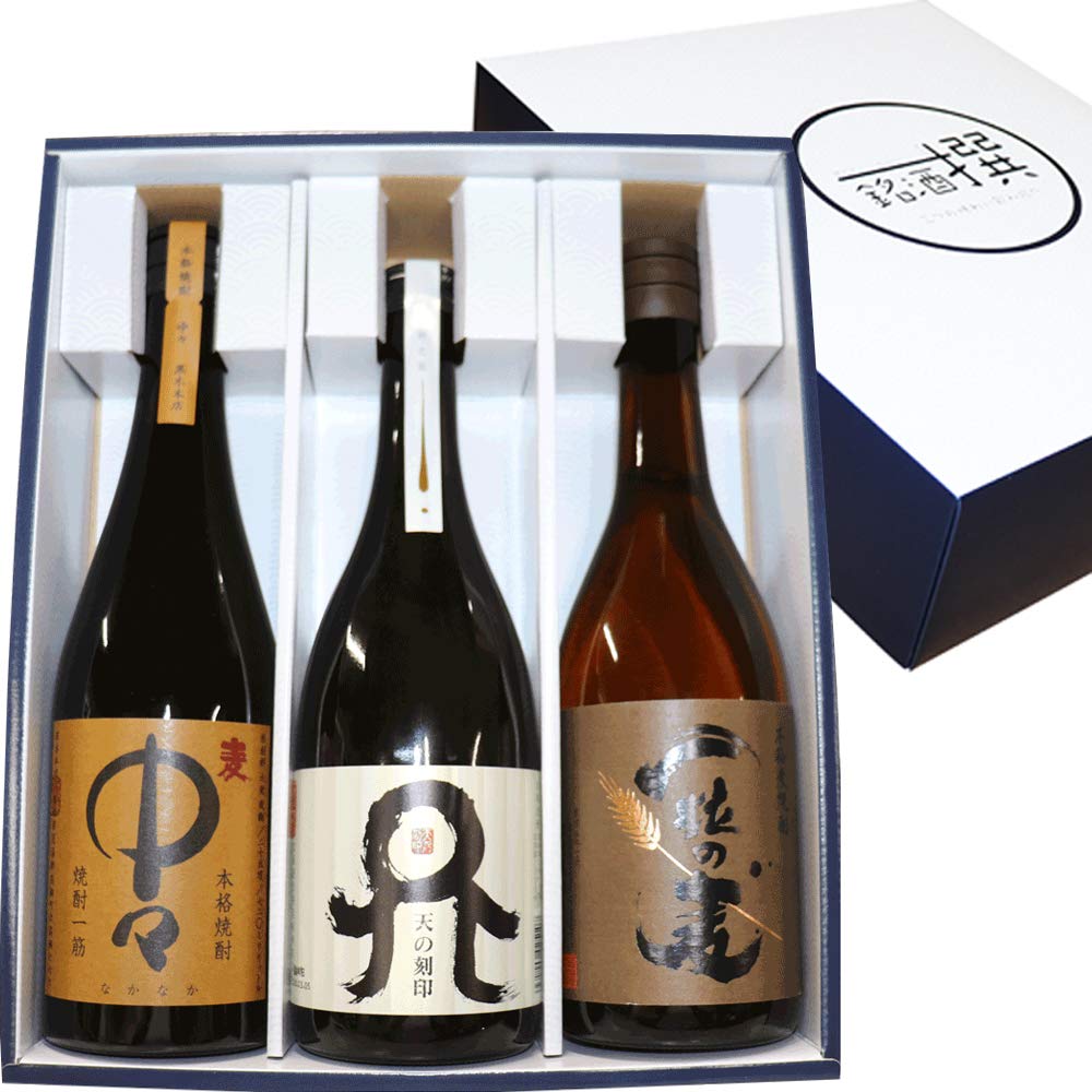 Amazon.co.jp: 銘酒撰 焼酎飲み比べ 3本セット 中々 天の刻印 一粒の麦