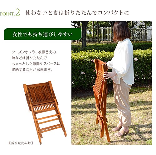 チェア ガーデンチェア アームチェア 肘付きチェア 2脚セット 完成品 アウトドア 木製 屋外 テラス 折りたたみ 軽量 コンパクト 7枚目