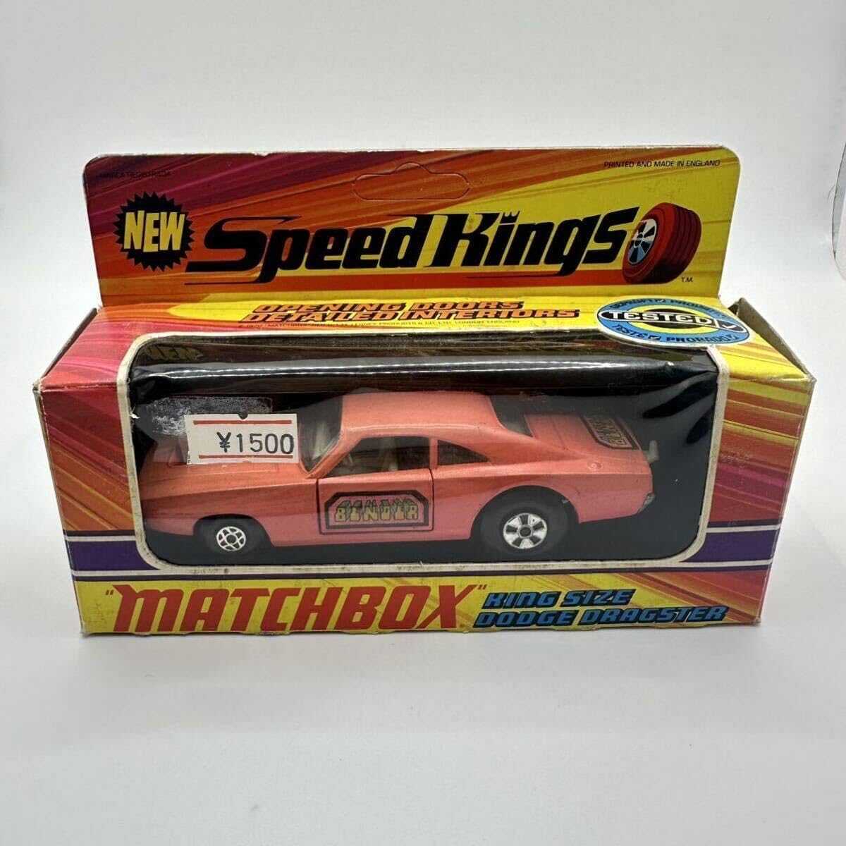 スピードキング　アンティークおもちゃ Amazon.co.jp: MATCHBOX マッチボックス 1/43 speed kings