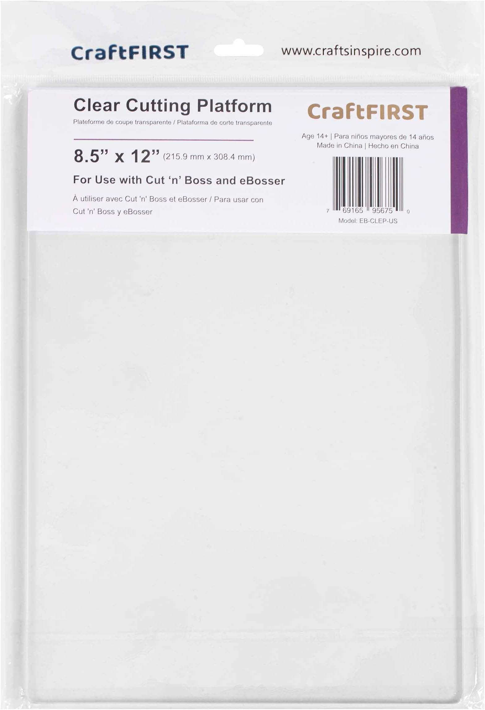 8.5 x 12'' Clear Cutting Platform for Cut 'n' Boss and eBosser Pack of 2,Transparent