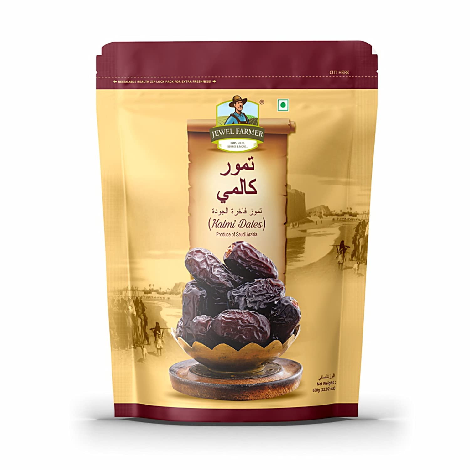 JEWEL FARMER Kalmi Dates with Protein, Fiber & Carbs, Ready to eat Unsulfured Saudi Arabian Soft Dried Khajoor (650g) (B07XW7QRKC) Amazon Price History, Amazon Price Tracker