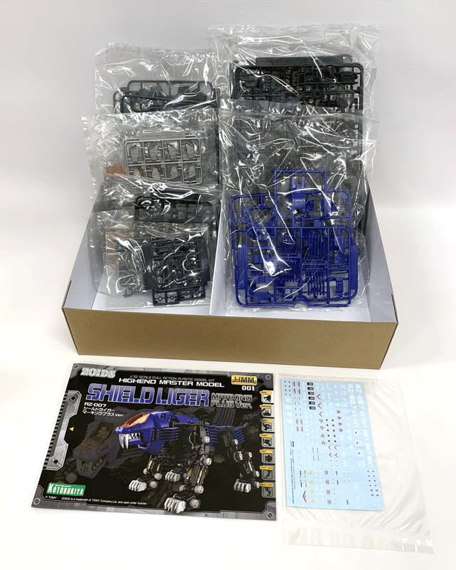 Amazon.co.jp: 1/72 RZ-007 シールドライガー マーキングプラスVer