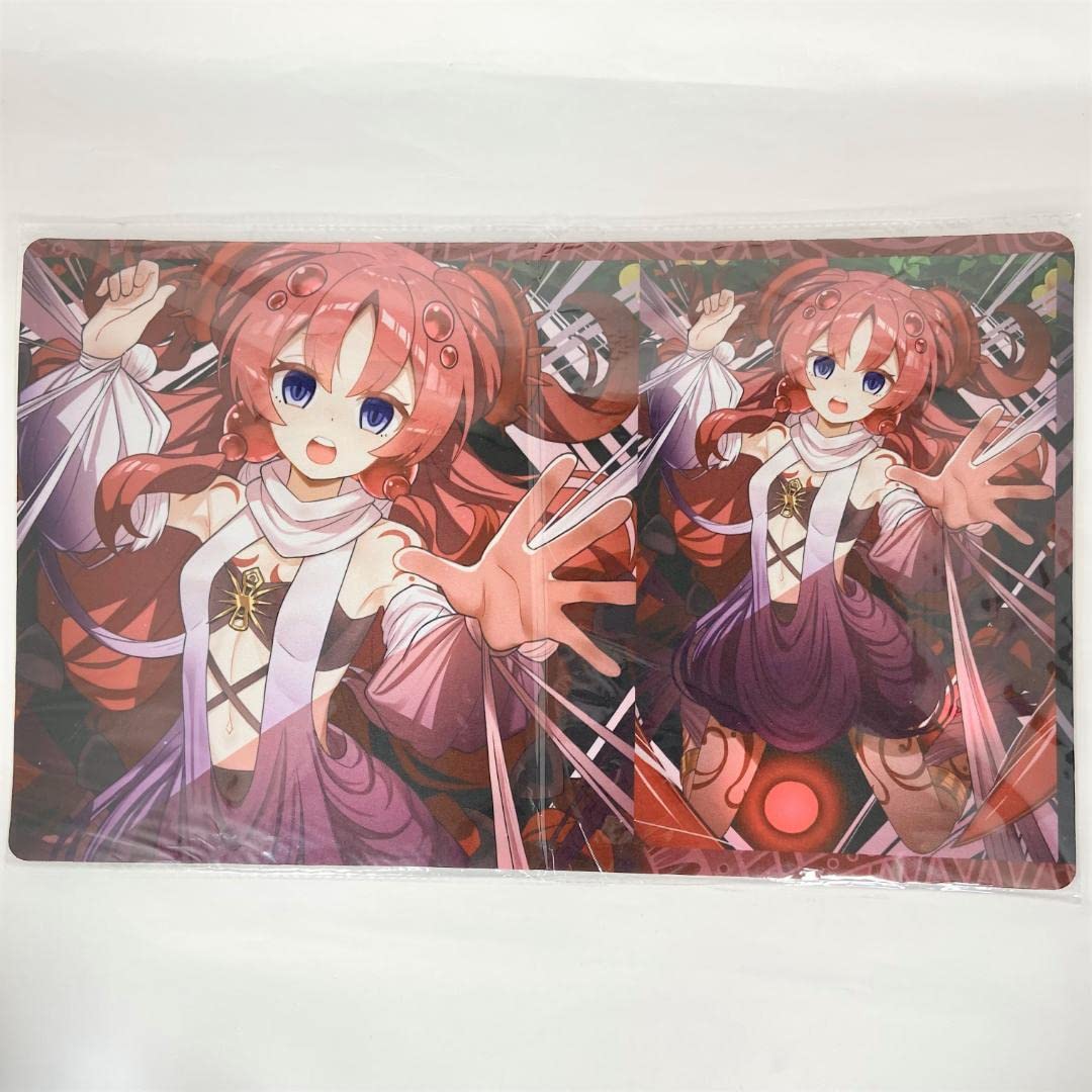 アティプスの蟲惑魔　プレイマット 遊戯王 アティプスの蟲惑魔 プレイマット 未開封品】シトリスの