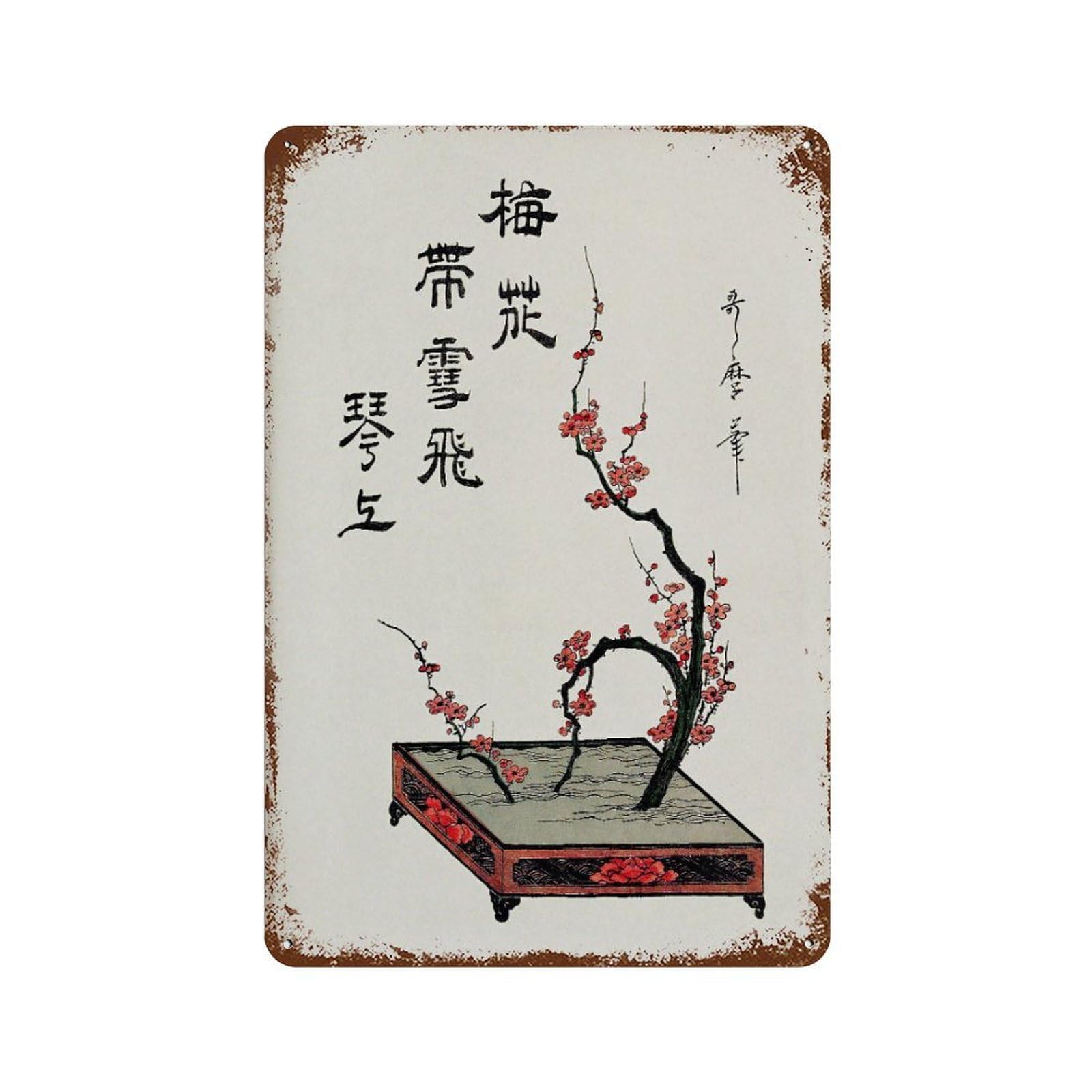xiaoxiaoshen Japanese Ikebana Plum Branch, Utamaro Work Wall Decor Art Metal Tin Poster Modern Home Decor Art Home Bar Shop Decorations Vintage Sign 30x20cm