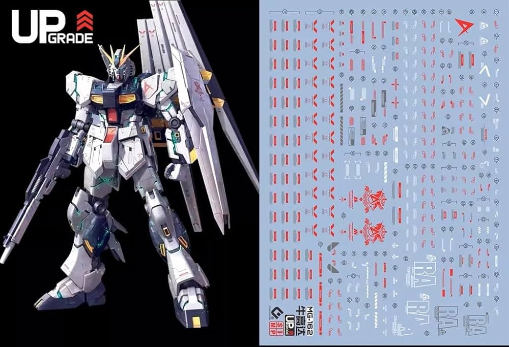 MG 百式 & 対応ガンダムデカール Amazon | ガンダムデカール MG 1/100 MSN-00100 百式 機動戦士Z