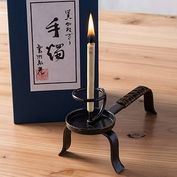 Amazon.co.jp: 鍛造ミニ手燭台籐巻〔幅8.7×奥行19×高さ9cm〕 : ホーム