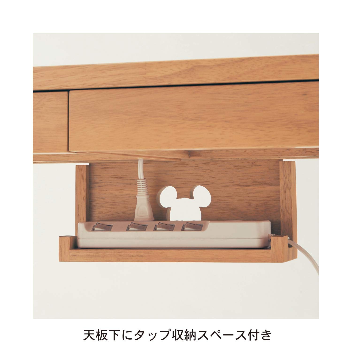 Amazon | [ベルメゾン] ディズニー パソコンデスク 薄型