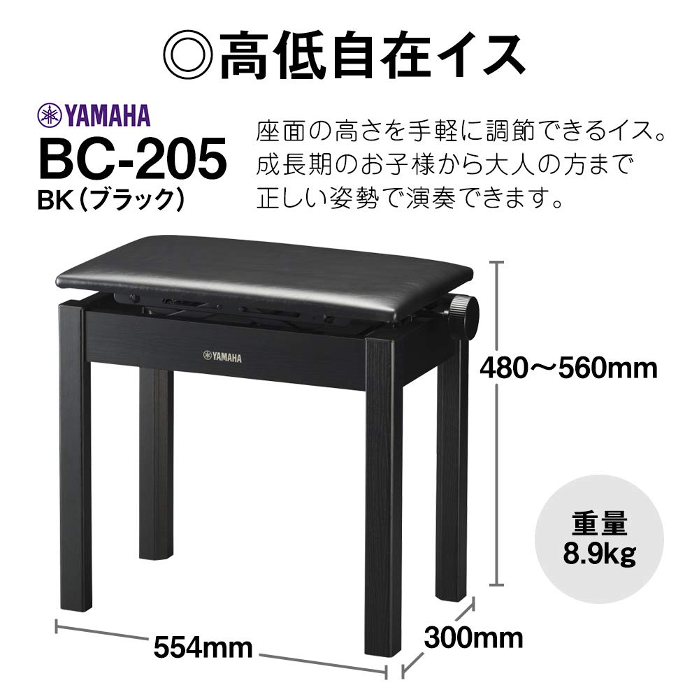 Amazon | YAMAHA CVP-905 B Clavinova 電子ピアノ クラビノーバ
