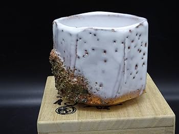 Amazon.co.jp: 萩焼 人気実力作家 渋谷泥詩 萩焼窯元御台場窯（萩伝統