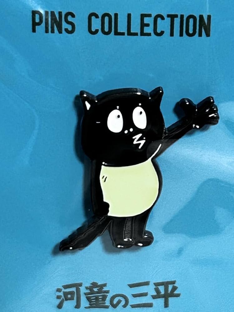 河童の三平ガレージキット　完成品　タヌキ　死神 河童の三平 タヌキと死神 の展示中 || Museum of PPPppppppQQQ