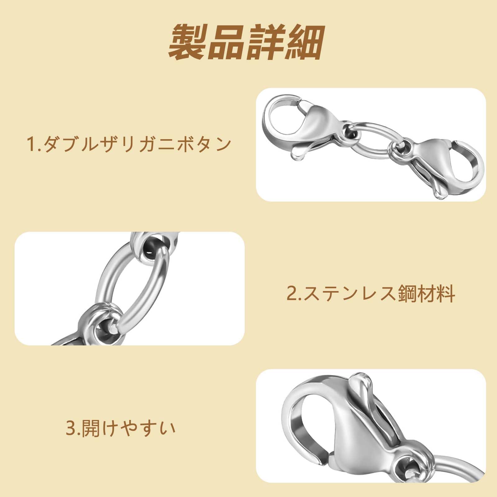 Amazon.co.jp: カニカン （6個セット）12mm ネックレス 留め具