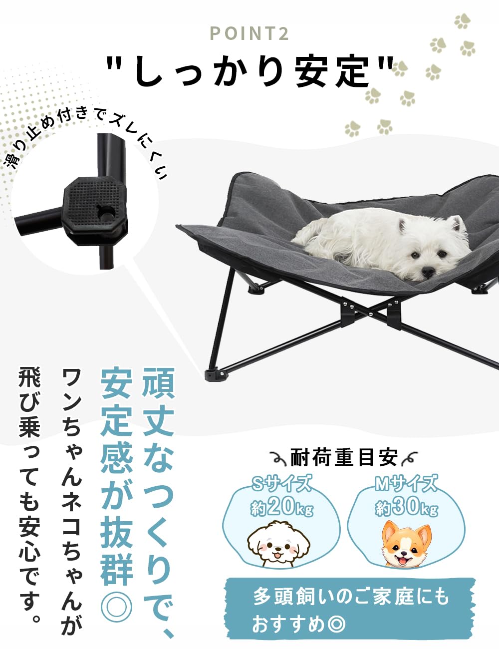Amazon | ドッグコット ペットコット 犬用コット 犬用キャンプベッド