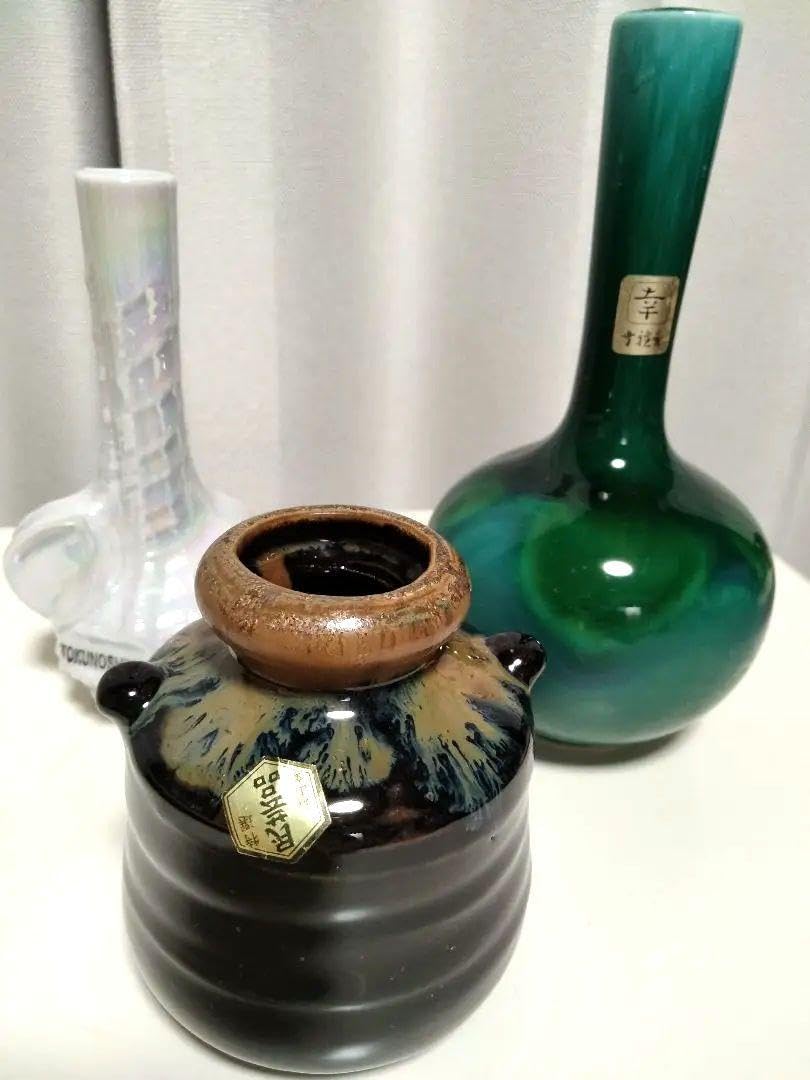 Amazon.co.jp: 一輪挿し 弘山窯他 3点セット : ホーム＆キッチン