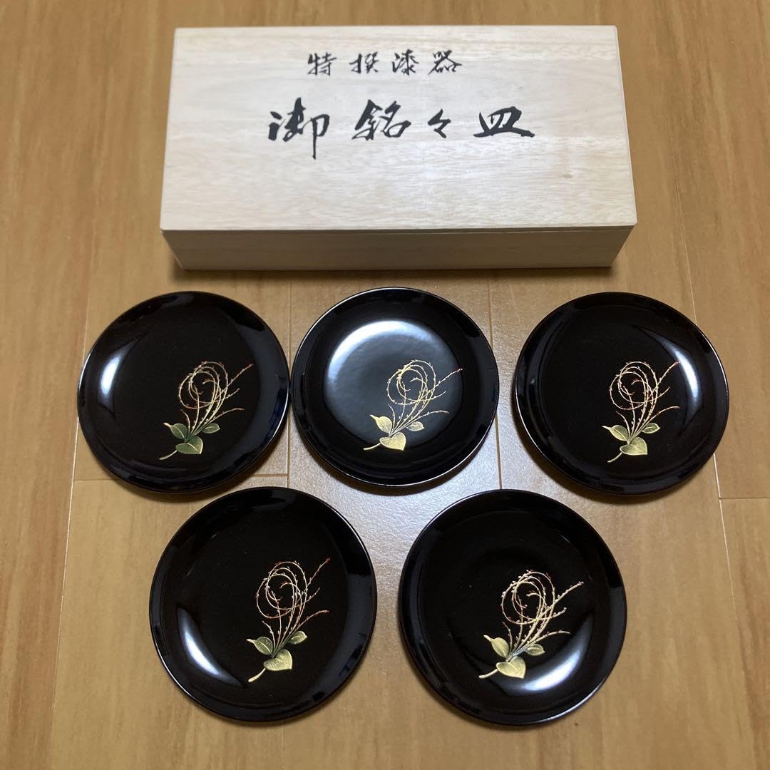 Amazon.co.jp: 山中塗 銘々皿 菓子皿 5枚セット（箱あり