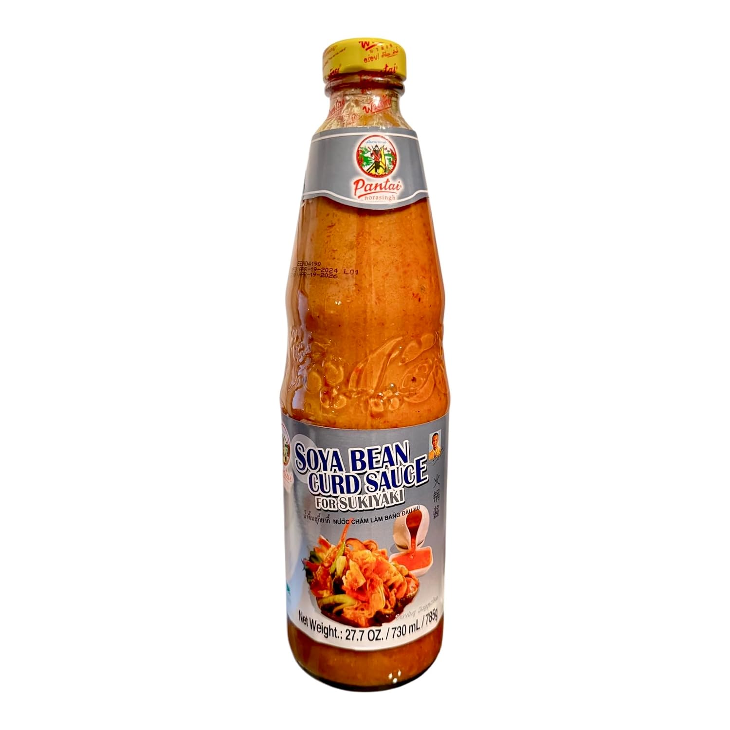 AquaNation Listing For Pantai Soya Bean Curd Sauce – Thai Hot Pot Dipping Sauce with Garlic, Chili & Soybean Curd – Flavor Enhancer for Sukiyaki, BBQ, Shabu – 730ml (27.7oz) (2) image 3