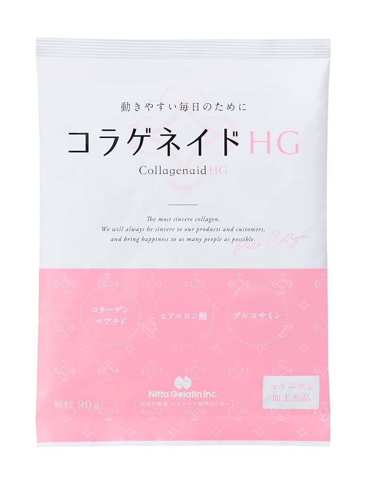 たまごはん② 味わい錦糸卵（冷凍） 3mm 500G: 畜産品 KANTO EXPRESS