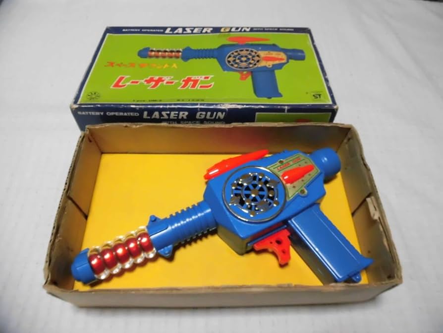 Amazon.co.jp: GUN珍品「1980年代 スペースサウンド入 レーザー