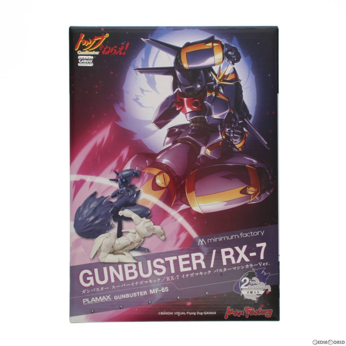 Amazon.co.jp: [PTM]PLAMAX MF-65 minimum factory ガンバスター