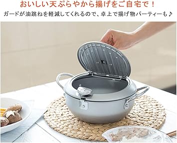 温度計の誘導炊飯器を持つ日本の天ぷら小油フライヤー | www.ns3brasil.com