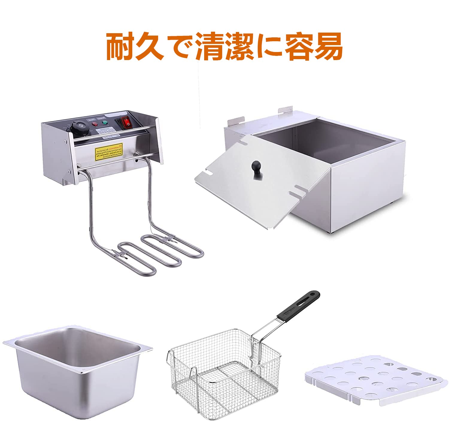 業務用電気フライヤー　6L Amazon.co.jp: SEASAND 電気フライヤー 6L 業務用 家庭用 卓上