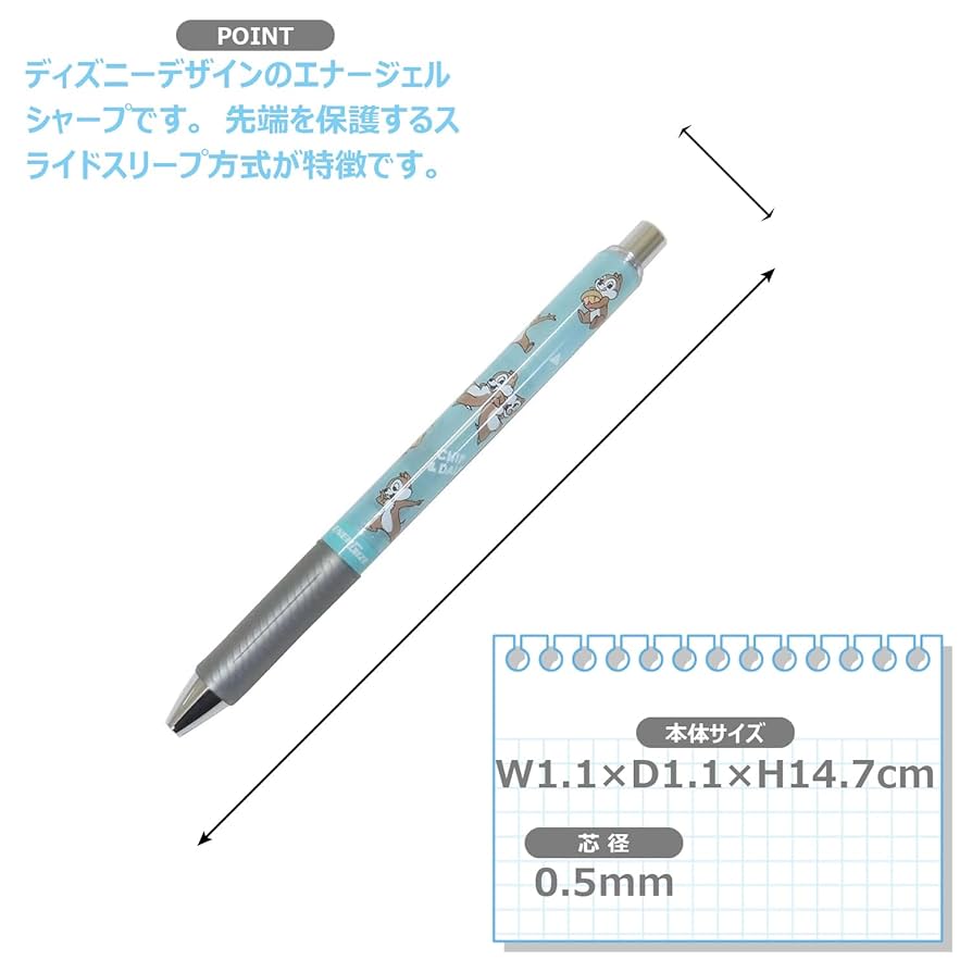 エナージェル シャープ BUTTERFLY シャーペン　蝶々 楽天市場】【送料無料】 【オリジナル】エナージェルシャープ