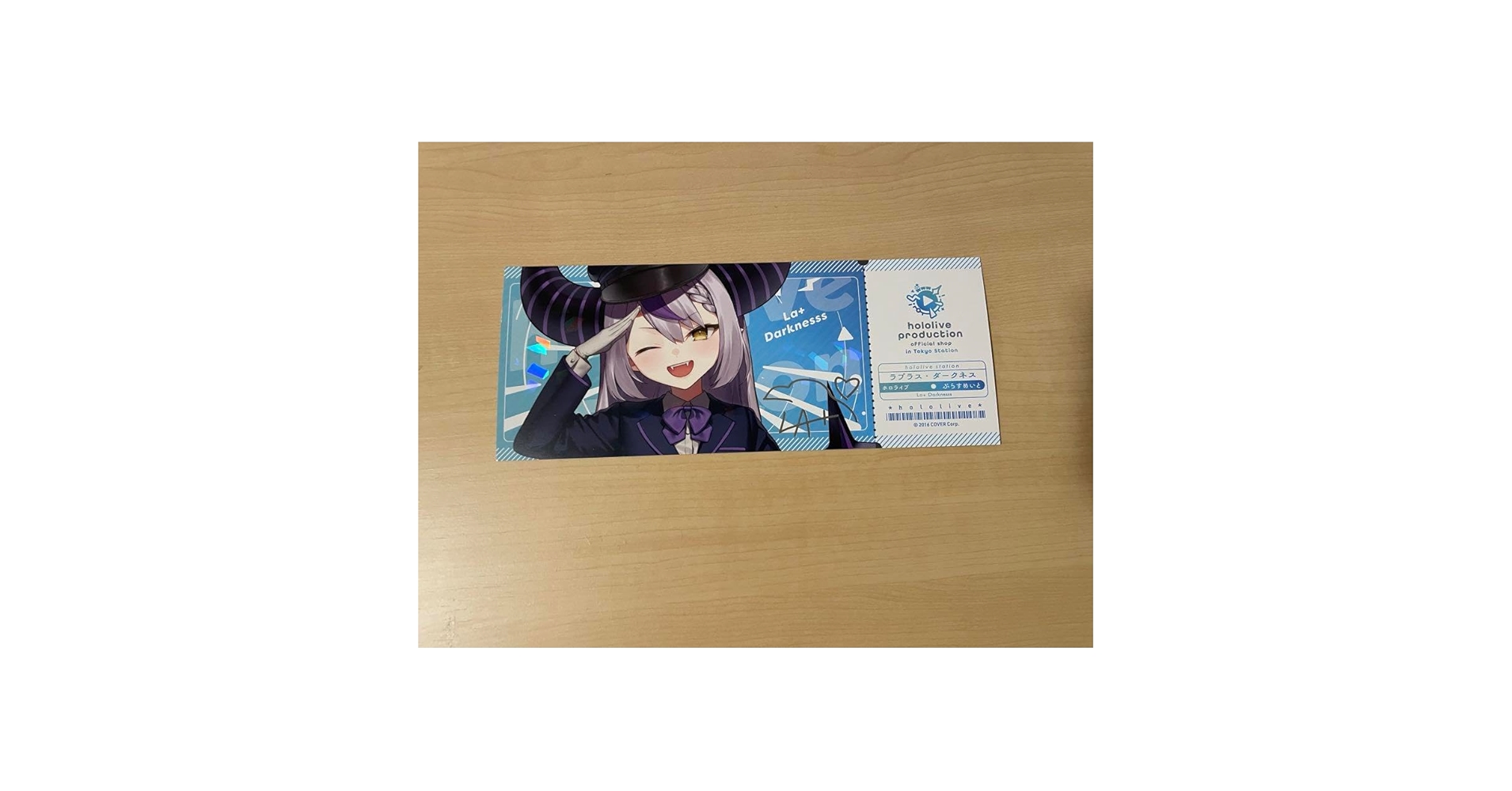 hololive Station 記念特典 Vol.1 ホロライブ 記念硬券風 hololive Station 記念特典 Vol.1 ホロライブ 記念硬券風 - メルカリ