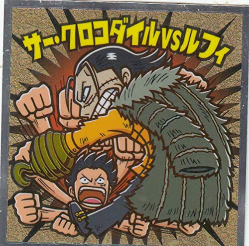 ワンピースマンチョコの通販 価格比較 価格 Com