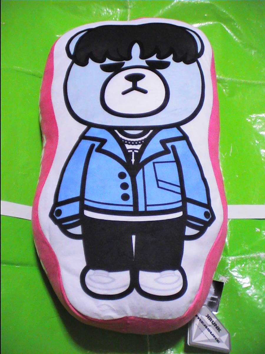Amazon.co.jp: KRUNK × TREASURE 描き下ろし ダイカット クッション