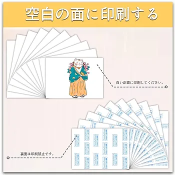 アイロンシート白12枚 51Qrzqh8ggL.jpg