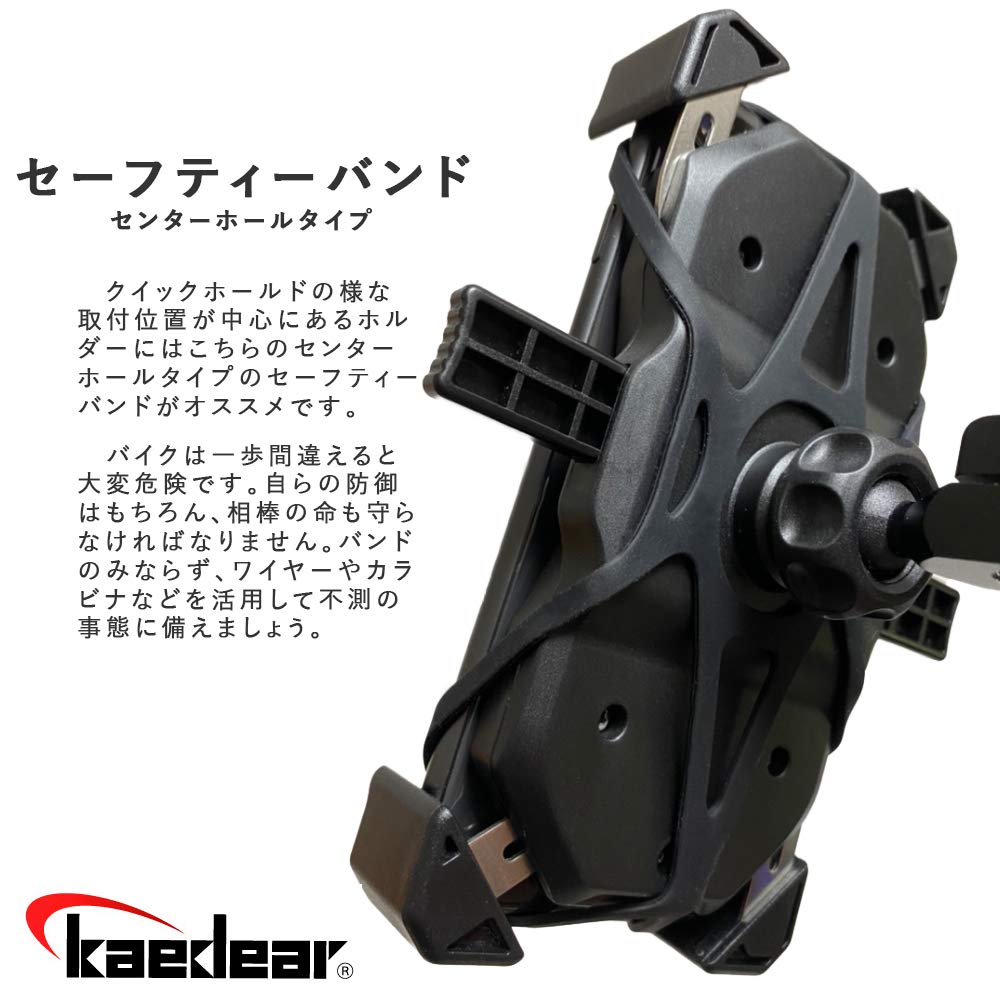 リアデフォッガーガード＋スマホホルダー Amazon.co.jp: スマホホルダー For ZX-4R ZX-4RR ZX4R ZX4RR