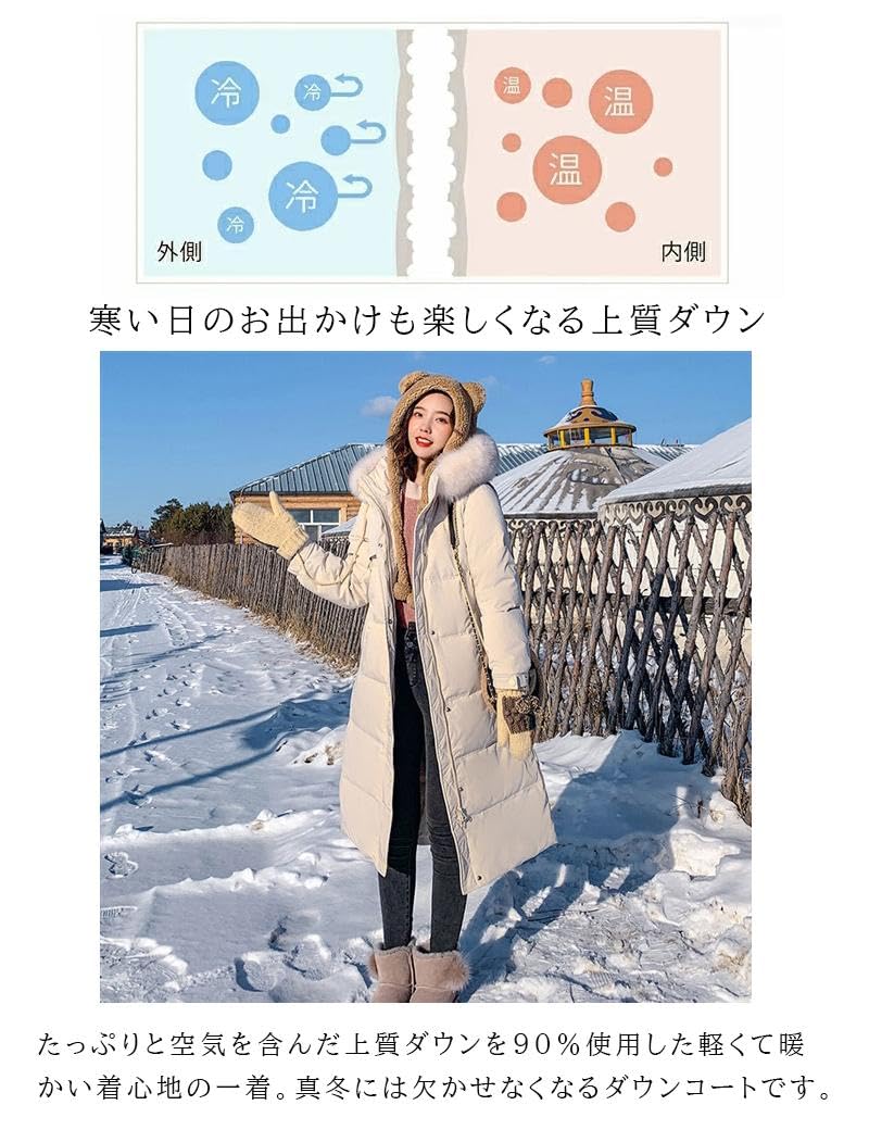 Amazon.co.jp: ダウンコート ダウン90% フレディース ロング フード