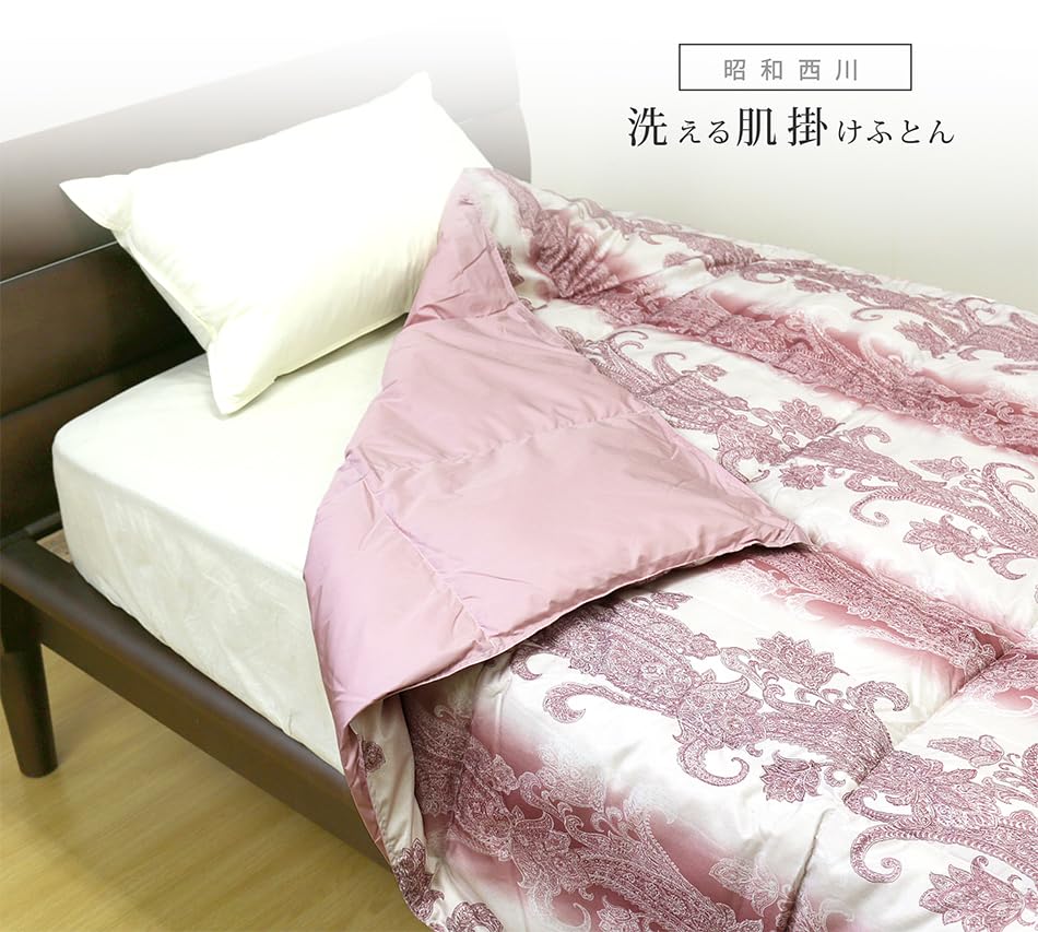 Amazon｜昭和西川 羽毛肌掛けふとん ダウンケット ダックダウン85