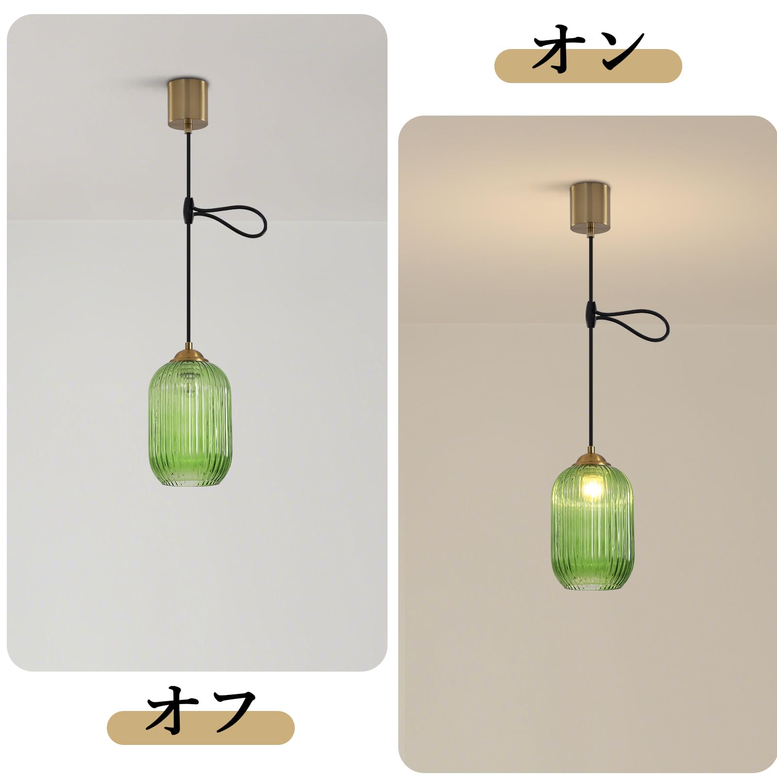 KCO Lighting 欧モダン ペンダントライト 高さ調節可能 ガラスシェード 引掛シーリング用 E26口金 14cm 三色調光 LED対応 おしゃれ 天井照明 照明器具 インテリア ダイニング リビング キッチン 寝室 電球別売り グリーン