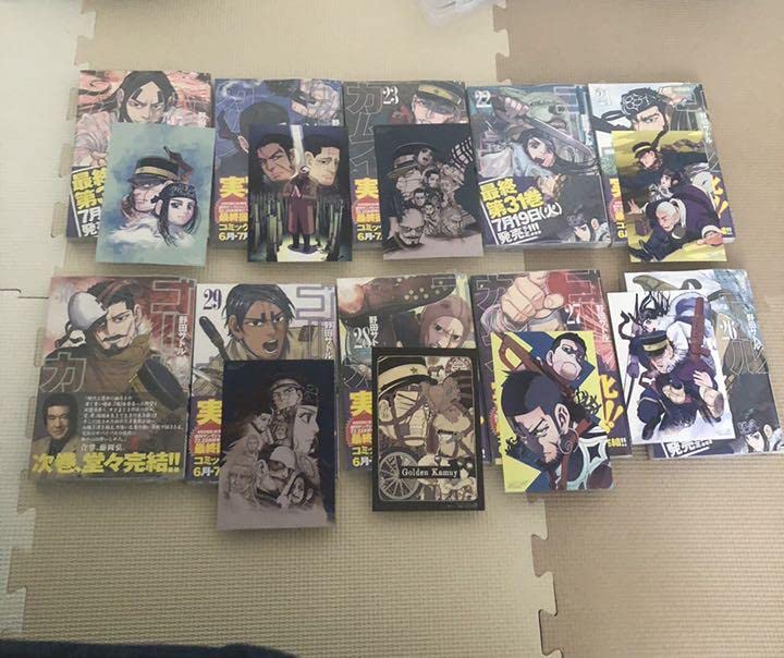 ゴールデンカムイ全巻+イラストカードx2 セット Amazon.co.jp: ゴールデンカムイ 特典 イラストカード 全種