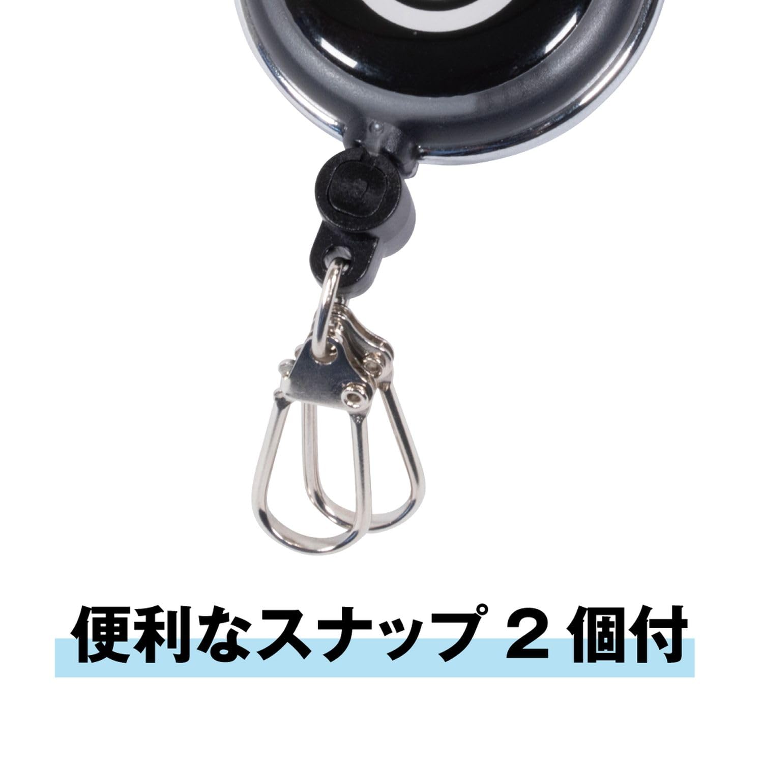 Amazon | がまかつ(Gamakatsu) ピンオンリールメジャータイプ LE110-1