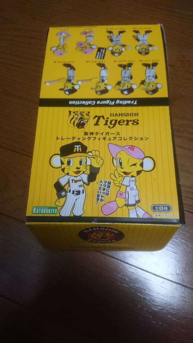 Amazon.co.jp: 阪神タイガース トレーディングフィギュアコレクション 