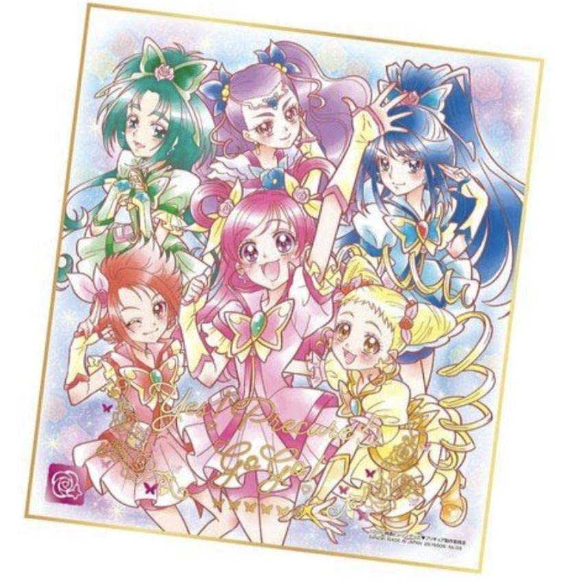 プリキュア プリキュア5 メモリアル Amazon.co.jp: プリキュア メモリアルセット yes!プリキュア5