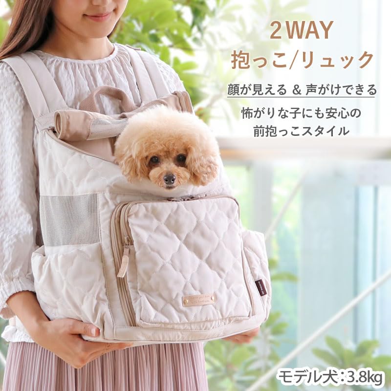 Amazon.co.jp: ペットパラダイス 犬 キャリーバッグ リュック