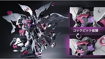 LEBOO YIYA-G 女王様ドライブ 可動 組み立て プラモデル Amazon | LEBOO YIYA-G 女王様ドライブ 可動 組み立て