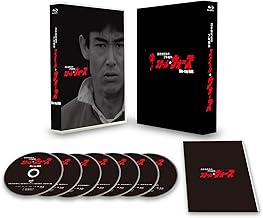 スクール☆ウォーズ 〜泣き虫先生の7年戦争〜　Blu-ray BOX　40周年記念版 [Blu-ray]