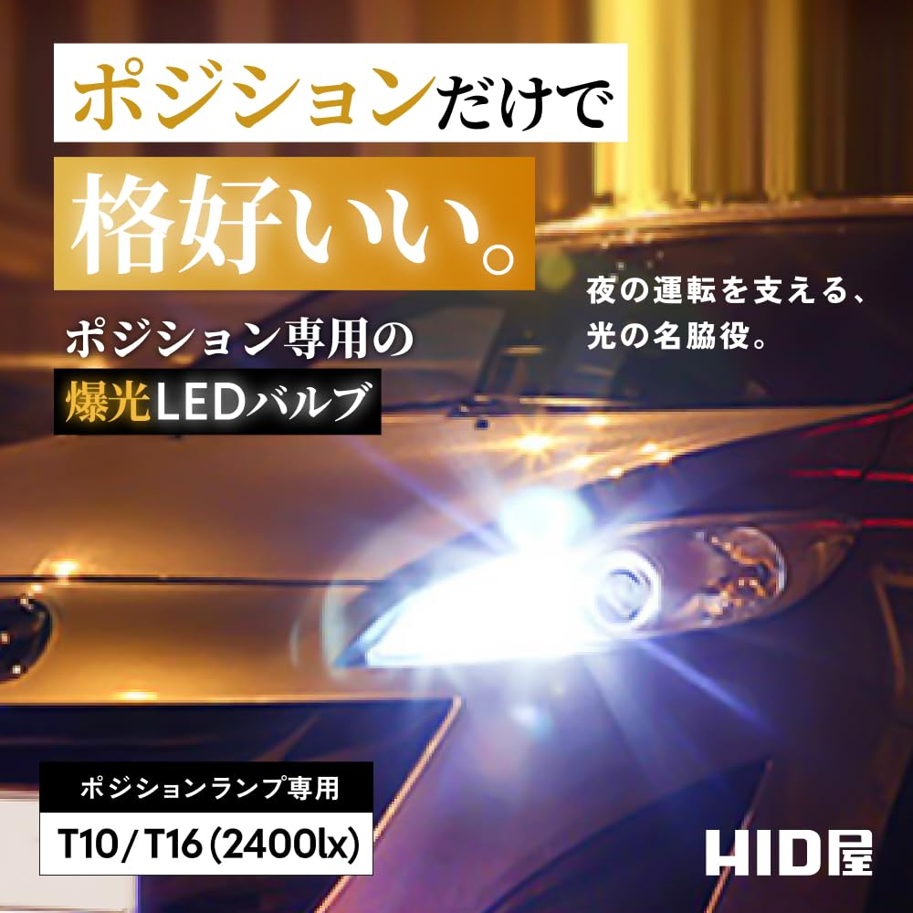 MF250-B/BUP HIDランプ 3個セット 生産終了品・代替品あり】MF250L-B/BUP || 日立(HITACHI) || 250