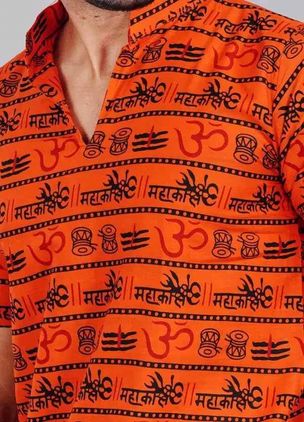 Image of OORA Men T-Shirt
