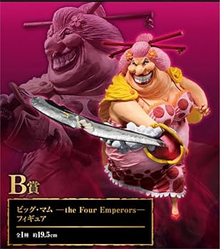 BANDAI - 一番くじ  ワンピース  Best of Omnibus　ビッグ・マム　B賞 655820231108103_2.jpg